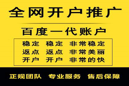 充值高返点的秘密武器：成功案例揭秘